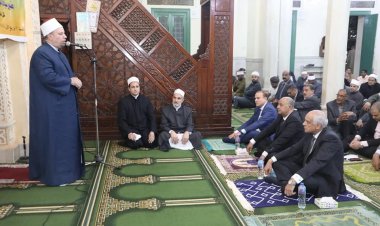 محافظ الجيزة يشهد احتفال مديرية الأوقاف بالمولد النبوي الشريف