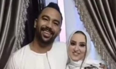 بعد ساعات من تحرر محضر الاعتداء..  القبض على عريس الإسماعيلية