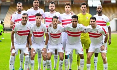 استعدادات أمنية مكثفة لتأمين مباراة الزمالك وفلامبو البوروندي ببرج العرب