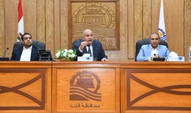 استجابة لأولياء الأمور.. محافظ قنا يقرر رفع كثافة فصول رياض الأطفال