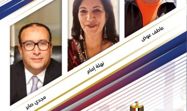 وزارة الرياضة تعلن عن شروط جائزة عبدالمنعم كامل بمهرجان إبداع