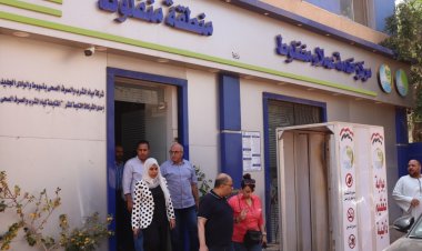 رئيس مياه أسيوط يزور مركز خدمة العملاء بمنفلوط للاطمئنان على سير العمل