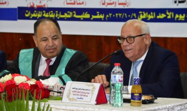 وزير المالية ومحافظ بورسعيد يشهدان مناقشة رسالة دكتوراه