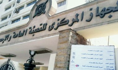 التعبئة والإحصاء: 34,4 % زيادة بالقـروض الاستثمارية قصيرة الأجل الممنـوحـة للمزارعيـن