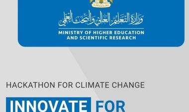 جامعة سوهاج تعلن أخر موعد لاستقبال المشروعات المشاركة في هاكاثون الجامعات المصرية