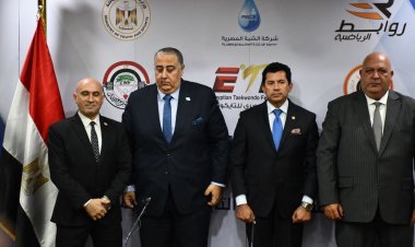 وزير الرياضة يشهد توقيع بروتوكول رعاية لاتحادات الرماية ورفع الأثقال والتايكوندو