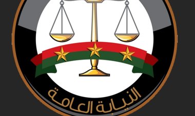 النيابة العامة تحقق في انهيار عقار بملوي