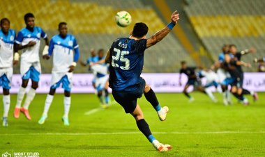 الزمالك بالزي التقليدي أمام فلامبو في دوري أبطال أفريقيا