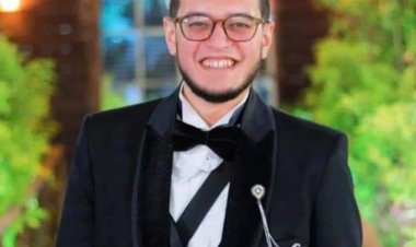 الأول على دفعته.. وفاة طبيب بالمنوفية إثر ضعف عضلة القلب