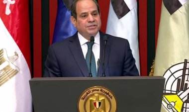 الرئيس السيسي يشهد حفل تخرج دفعة جديدة من طلاب كلية الشرطة.. (بث مباشر)