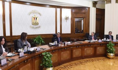 رئيس الوزراء يتابع مستجدات برنامج الطروحات العامة