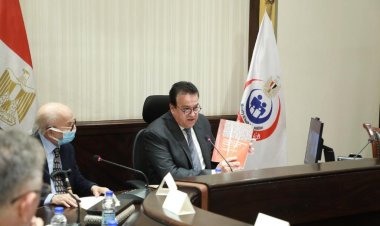 وزير الصحة يرأس الاجتماع الأول للجنة الاستشارية العليا لتنظيم الأسرة