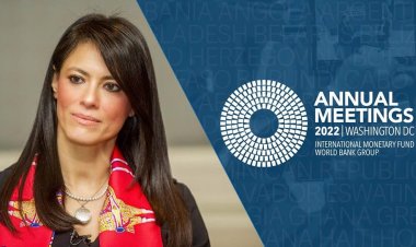 وزيرة التعاون الدولي تزور واشنطن للمشاركة في اجتماعات صندوق النقد الدولي