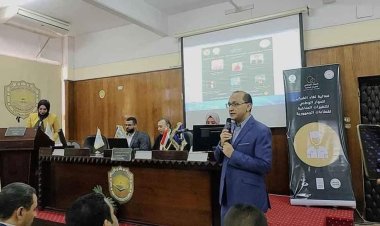 جامعة سوهاج تستضيف الحوار الوطني للتغيرات المناخية لقطاع الصعيد