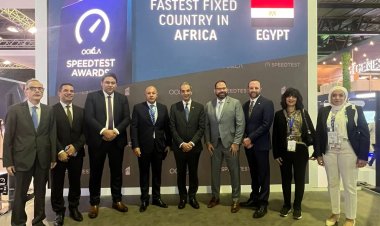 مصر تحصل على جائزة أسرع إنترنت ثابت في إفريقيا 2022