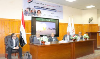«أكتوبر بين الماضي والحاضر والمستقبل» ندوة تثقيفية بجامعة الدلتا التكنولوجية