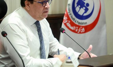 استعدادًا لمؤتمر المناخ.. وزير الصحة: تطعيم أكثر من 18 ألف من العاملين بشرم الشيخ