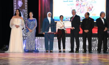 شاهد|  توزيع جوائز الدورة  الـ 38 من مهرجان الإسكندرية السينمائي