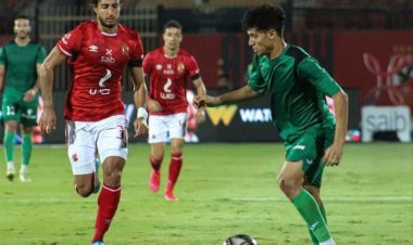 لاعب المقاصة الشاب يعلن اعتزال كرة القدم: «ربنا يسامح اللي كان السبب»