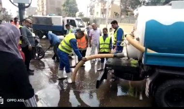 محاكاة على الطبيعة لمواجهة سقوط الأمطار ببركة السبع بالمنوفية