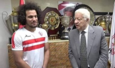 ميركاتو الصيف.. أبرز المنضمين والراحلين عن صفوف الزمالك بموسم 2022-2023