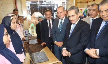 محافظ المنوفية يشارك في تكريم المشروعات الخضراء الذكية الفائزة