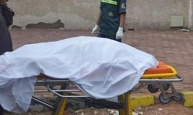 وفاة شخص في أثناء ركضه وراء لص سرق هاتفه بالمنوفية