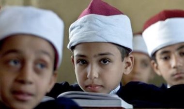 توزيع الإنجليزي خامسة ابتدائي أزهر 2022-2023 الترم الأول