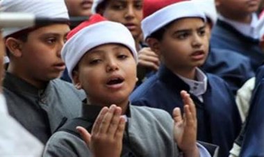 توزيع منهج التربية الفنية للمرحلة الابتدائية الأزهرية