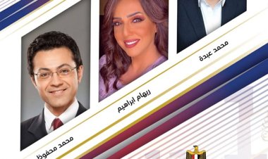 وزارة الرياضة تعلن شروط جائزة «سمير صبري» بمهرجان إبداع