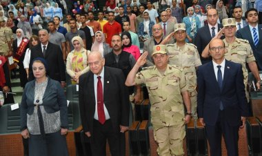 جامعة أسيوط تشهد انطلاق احتفالاتها بذكرى انتصارات أكتوبر