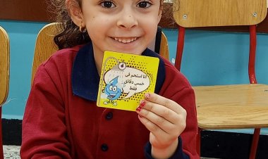 مياه القناة: نسعى لترسيخ مفهوم التوعية بترشيد الاستهلاك بمدارس قرى حياة كريمة