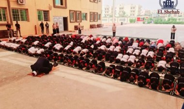 شاهد| صلاة الجماعة للتلاميذ في مدرسة بالعاشر من رمضان