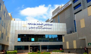 «الرعاية الصحية» تدرج  خدمة تجميل الأذن الخفاشية للأطفال والكبار