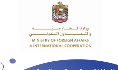 الإمارات ترحب بترسيم الحدود البحرية بين لبنان وإسرائيل