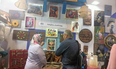 وزارة الرياضة تشارك بمعرض «تراثنا» للحرف اليدوية والتراثية
