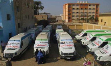 ضمن «حياة كريمة».. الصحة تطلق 56 قافلة طبية مجانية بالمحافظات