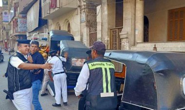 حملة مرورية بالمنوفية لضبط مركبات التوك توك المخالفة بالشوارع الرئيسية