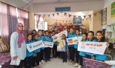 مياه الشرب بالبحر الأحمر تعلن البدء في خطة توعية الطلاب بأهمية ترشيد الاستهلاك