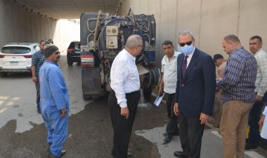 محافظ القليوبية يتفقد عددا من الأنفاق للتأكد من جاهزيتها لشفط مياه الأمطار