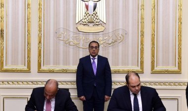 رئيس الوزراء يشهد مراسم توقيع بروتوكول تعاون بهدف ممارسة النشاط الاقتصادي