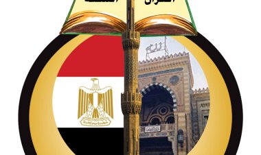 إنجازات الأوقاف في الربع الأول من العام المالي الحالي