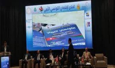 انطلاق فاعليات الدورة الرابعة للمنتدى الاقتصادي التونسي الليبي