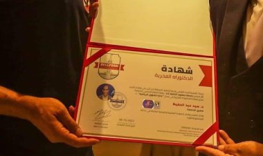 في بلاغ للنائب العام.. محام يطالب بالتحقيق العاجل مع سيدة عبدالحفيظ والسبب «دكتوراة وهمية»