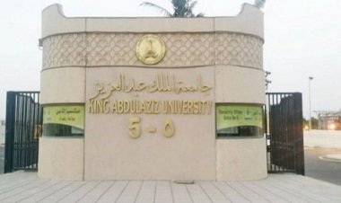 جامعة الملك عبد العزيز تحصل على المركز 101 عالميا في تصنيف التايمز للجامعات