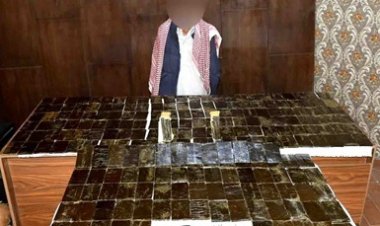 ضبط 28 كيلو جرام من مخدر الحشيش بحوزة شخص بالصف 