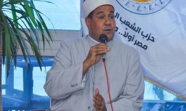 حزب الشعب الجمهوري بسوهاج يحتفل بذكرى انتصارات أكتوبر المجيدة