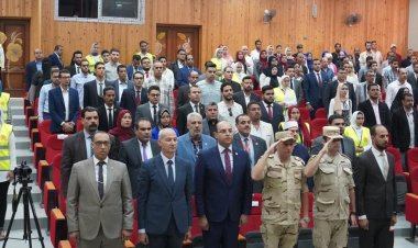 وزير الرياضة:  المؤتمر الوطني للتنمية استثمار لطاقات شباب كفر الشيخ