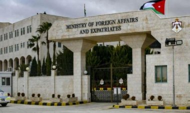 وزير خارجية الأردن يلتقي كبار مسئولي الاتحاد من أجل المتوسط