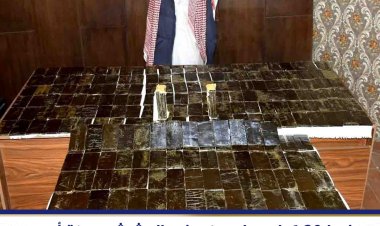 ضبط شخص بحوزته كمية من مخدر الحشيش بالجيزة